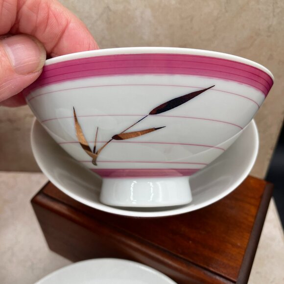 Rare 8-Piece Vintage Japanese Kutani-Yaki Rice Bowl Set Wide Mouth Pink and Gold - Picture 9 of 11